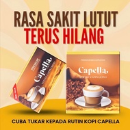 CAPELLA Coffee Premium Arabica Cappucino
