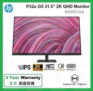 P32u G5 31.5" 2K QHD 顯示器