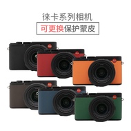 Leica Q2 Q3 M11 10 9 240 MP SL3 Camera Protection Leather Decoration Leather Related Leica Leather C
