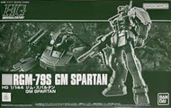 現貨 Bandai HG 1/144 GM SPARTAN Gundam 高達