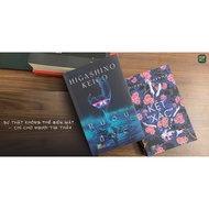 Book - Combo of 2 books: Poisonous Wine + Safe