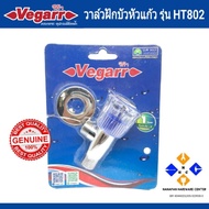 Shower Valve VEGARR Glass Head Model HT802
