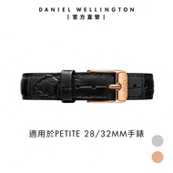 Daniel Wellington 錶帶 Petite Reading 12/14mm爵士黑壓紋真皮錶帶-兩色任選(DW00200182)/ 銀框/ 14mm-適用32mm手錶