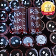 1PCS 680UF 450V Japan NCC Electrolytic Capacitor 450V680UF 30 * 55 KHS