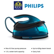 PHILIPS PerfectCare Compact Steam generator iron GC7846/86