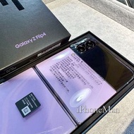 優惠！拆封未使用 粉餅摺疊機 SAMSUNG Galaxy Z Flip4 8+256GB 紫色