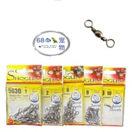 SHOGUN BARREL SWIVELS 5630