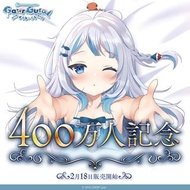 [順豐包郵]Hololive English 噶嗚·古拉 400万人記念 Gawr Gura がうる・ぐら