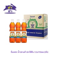 จั่นเพชร น้ำปลาแท้ ปลาไส้ตัน (12x700มล.)