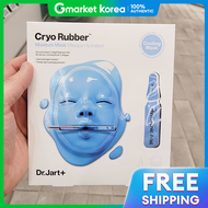 Dr.Jart+ | Dr. Jart+ Cryo Rubber Moisture Mask