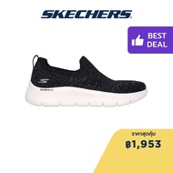 Skechers สเก็ตเชอร์ส รองเท้าผู้หญิง Women GOwalk Flex GOwalk Shoes - 124818-BKW - Air-Cooled Goga Ma