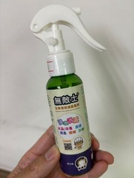 美國無敵士 生態環保滅蟲滅蝨水劑 (旅行裝）