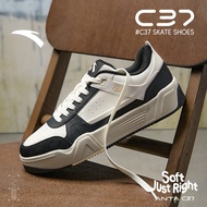 ANTA Men C37 Sneakers Outdoor Training Skateboard Sports Easy Walking Kasut Kasual 912518006 Lelaki
