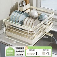 A6- (小號)碗碟瀝水籃 碗碟瀝水架 免安裝餐具瀝水架 濾水籃 附獨立筷子架 碗筷收納 廚具置物架 碗盤架 碗筷瀝水架 臺面碗筷置物架 碗盤架 杯具碗盤水槽架