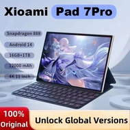 2026 NEW Original MI Pad 7 Pro Tablet 11inch Snapdragon 8gen2 HD 4K Android 14 22GB+2T 20000mAh 5G D
