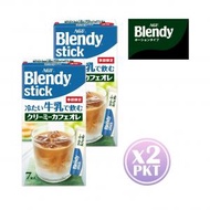 Blendy 冷牛奶 奶油咖啡 7條入 x 2盒（平行進口）