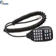 PENGGONG ไมโครโฟน HM-133V ICOM 8-Pin ใช้ได้กับ IC-2300H IC-2100H IC-2200H