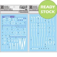 [DA LIN] WATER DABAN 8822 1/100 OOQ 00 QAN[T] GUNDAM QUANTA MB VER.