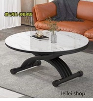 p633 氣壓茶几 餐枱 岩板餐枱 實木底板 升降枱 多功能餐桌 可移動帶轆 升降桌子 免安裝整裝發貨 可變圓形長方形 油壓枱 全新包送貨 dining table #tea table#coffee