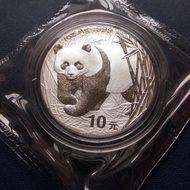 Koin Panda Silver China 10 Yuan 2001