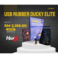 USB RUBBER DUCKY ELITE FROM HAK5 (US)