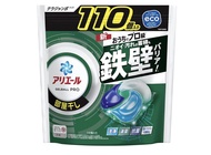 Ariel 鐵壁 抗菌 洗衣珠 110粒裝