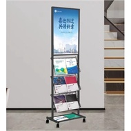 Magazine Newspaper Leaflet Brochures Display Rack Display Stand Flyer Rack Floor Standing Display St