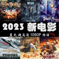 60 New Movies 128g Large Memory HD Movie U Disk High Score Movie TV MP4 Format Universal USB Flash D