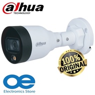 DAHUA IPC-HFW1239S1-A-LED-S5 Network 2MP H.265 Fixed 3.6mm Lens Entry Full-Color Build In Mic Bullet