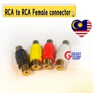 1 RCA AV Audio Video Female to Female Jack Coupler Adapter 1 RCA Connector RCA to RCA 1 to 1