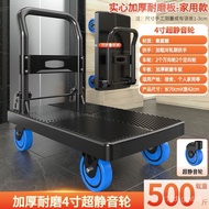 XY！Trolley Trolley Trailer Folding Household Portable Trolley Truck Hand Buggy Platform Trolley Express Luggage Trolley