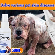 😻Non-toxic💯 ubat kurap kucing 50ML ubat kurap kucing paling berkesan cat medicine ubat kucing dog me