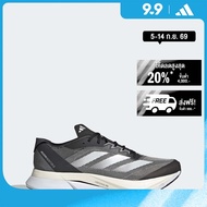 adidas วิ่ง รองเท้า Adizero Boston 12 ผู้ชาย สีดำ ID4234