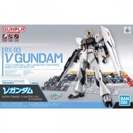 Bandai HG Entry Grade Nu Gundam