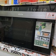 二手 NUTZEN 28L多功能蒸氣焗爐(型號:NSN-280)