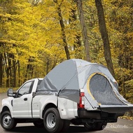【TikTok】#Rear Tent Pickup Truck Tent Outdoor Camping Car Fishing Tent Roof Tent Outdoor Camping Tent
