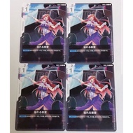 Set As Shown In The Picture 4 Cards GD01-118 Gundam Card Game