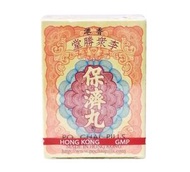 保济丸