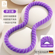 Soft Spring Hula Hoop ลดน้ำหนักสำหรับผู้หญิง กระชับหน้าท้อง ไม่ทำให้กระดูกสันหลังเสียหาย อุปกรณ์ออกก