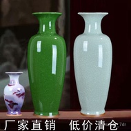 Ceramic Vase Antique Jun Porcelain Crackled Glaze Borneol Vase Home Living Room Entrance Decoration Floor