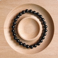 Black Tourmaline Bracelet