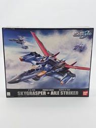 PG 空中霸王 翔翼型背包 高達 模型 FX-550 AQM/E-X01 Skygrasper + Aile Striker