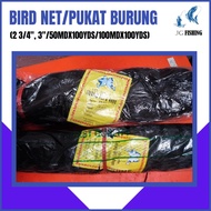 BIRD NET BIRD NET (2 3/S4", 3"/50MDX100YDS) (2 3/S4", 3" 100MDX100YDS)