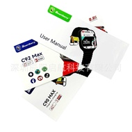 C92MAX Smart Watch 4G Card Full Netcom Video Call Android s9ultra4G Full Netcom