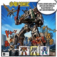 🏵️全部💯％全新未開封品｜圖2️⃣W-Resources M-01｜圖3️⃣ZETATOYS ZETA｜圖4️⃣FansHobby FH｜Moon Studio MS｜圖6️⃣Devil Saviou