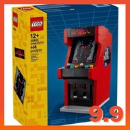 [READY STOCK] LEGO 40805 Arcade Machine