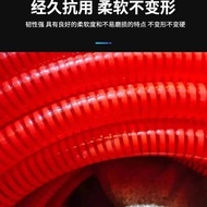 Agricultural Pump Beef Tendon Water Inlet Pipe Pumping Thread Beef Tendon Spiral Pipe Beef Tendon So