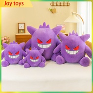 Pokemon Plushie Stuffed Toy 2025 New Gengar Plush Doll Cartoon Human Big Size Doll Kids Soft Toy Gir