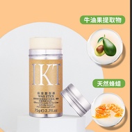 IKT Hair Wax Hair Clay Men's Special Styling Avocado Hair Wax Stick Broken Hair Finishing Cream Matt
