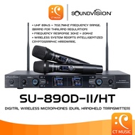 SOUNDVISION SU-890D-II/HT Wireless Microphone ไมโครโฟนไวร์เลส SU890DIIHT SU890D